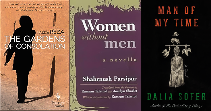 Iran Women Novels
