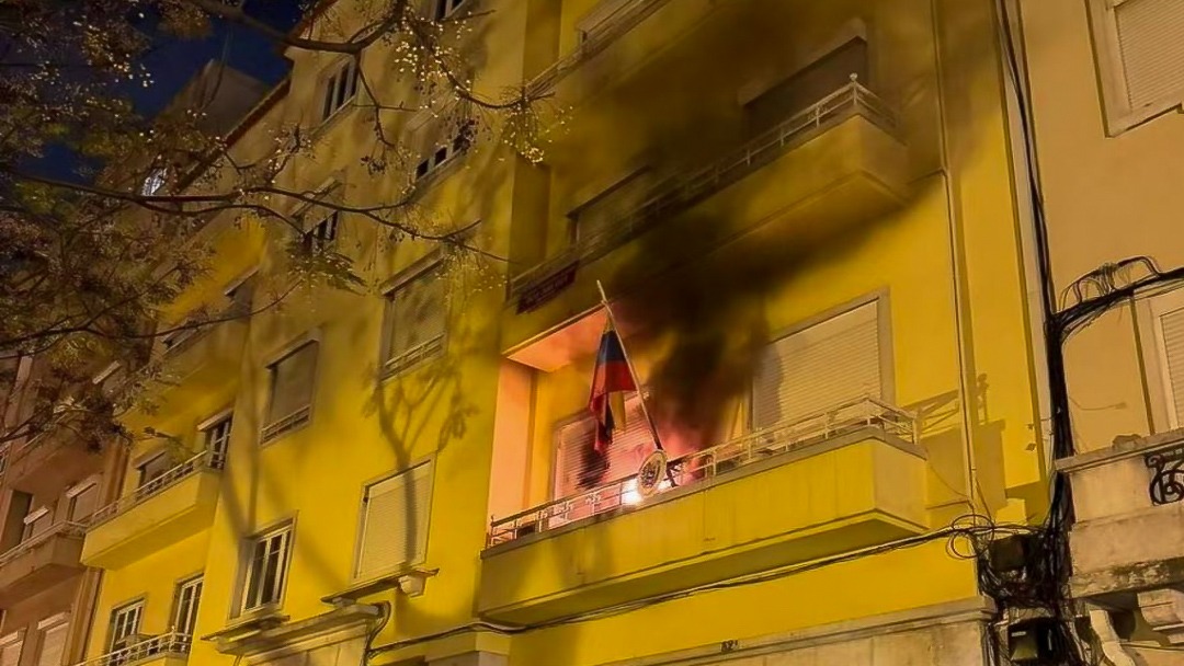 Firebombing of Venezuelan consulate, Lisbon